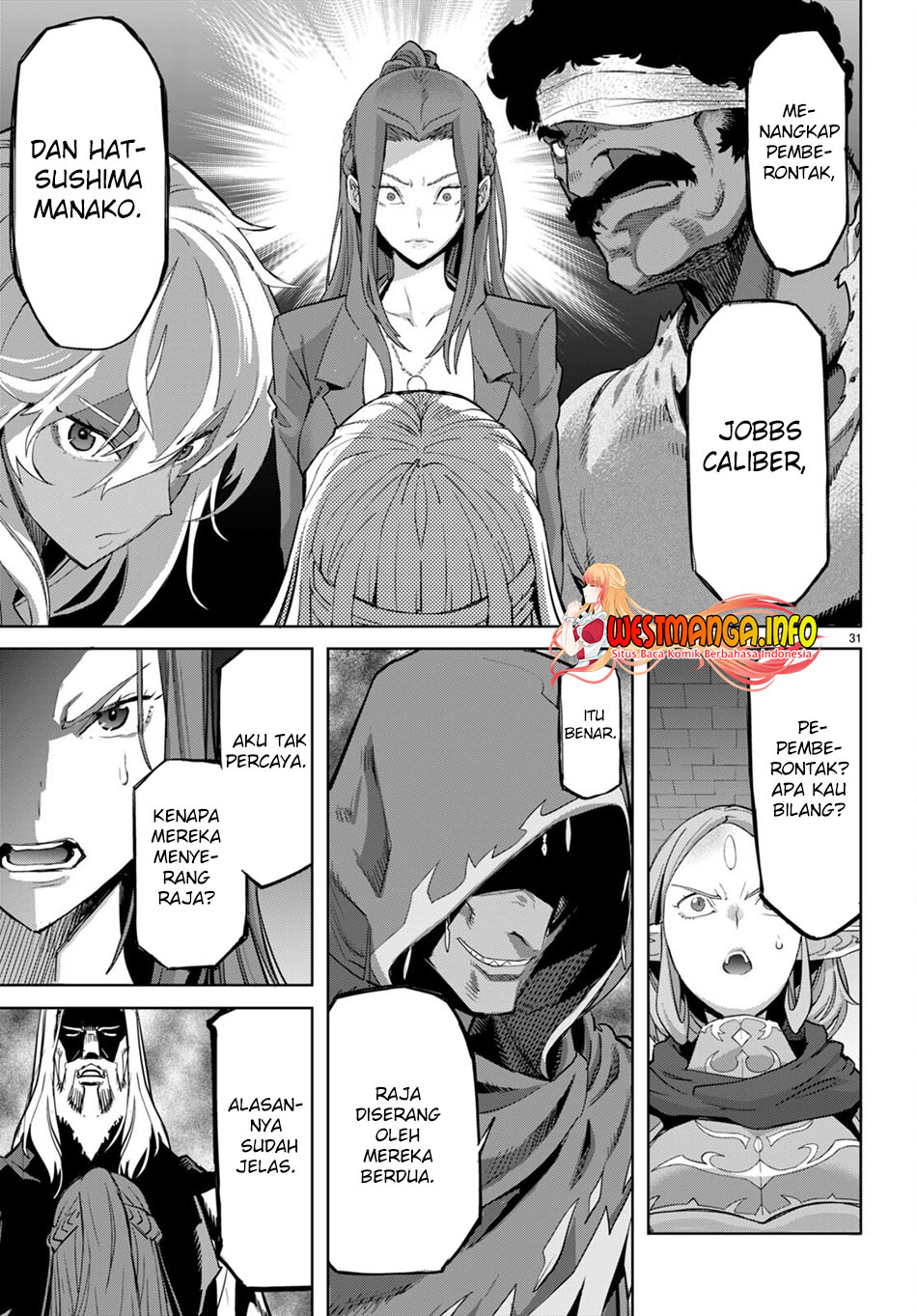Game obu Familia – Family Senki Chapter 55 Gambar 34
